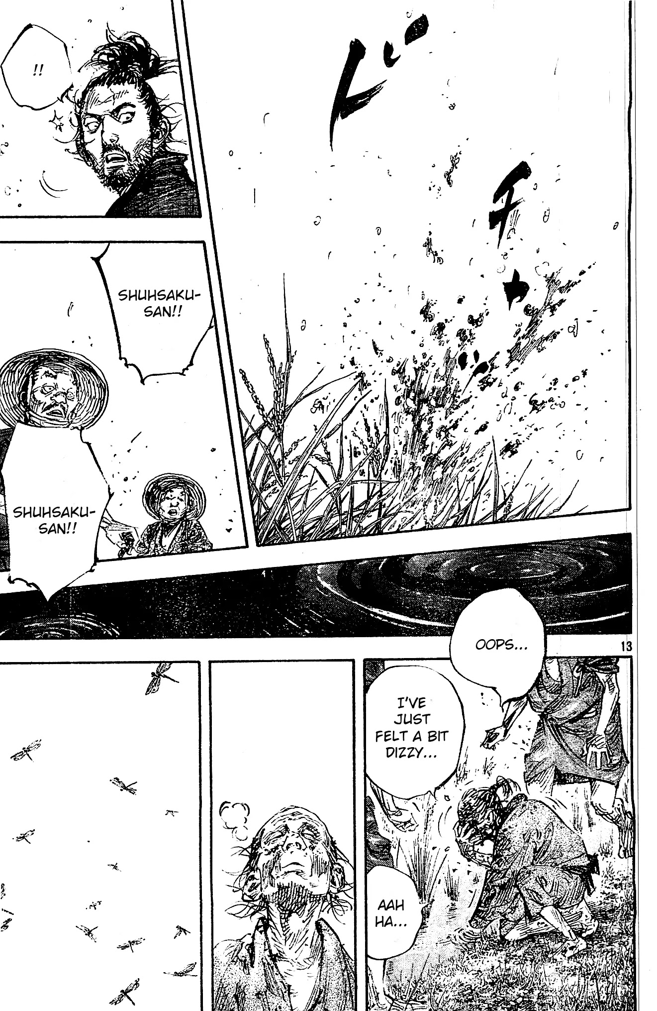 Vagabond manga, chapter 322, page 13 of 26
