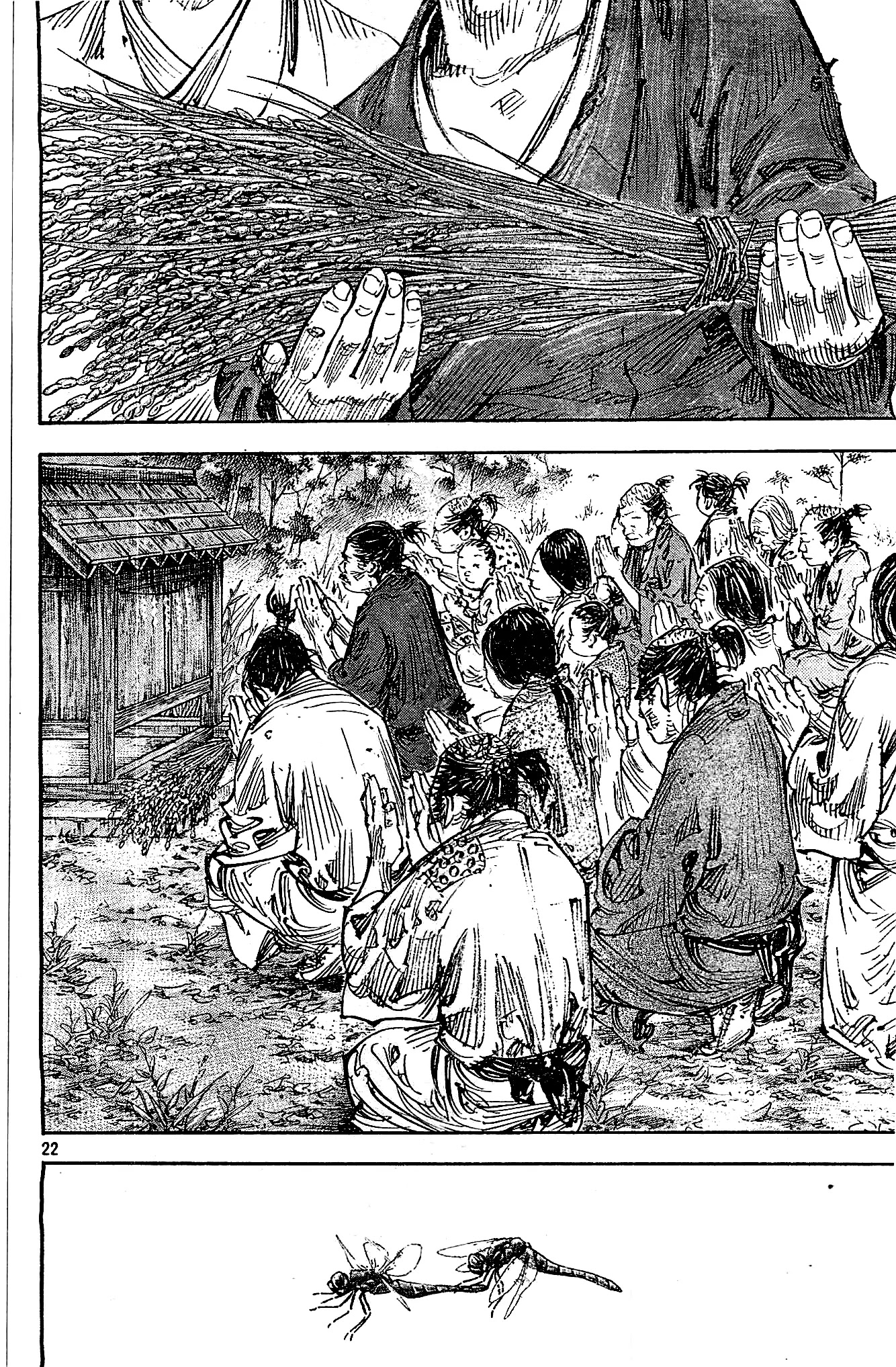 Vagabond manga, chapter 322, page 21 of 26