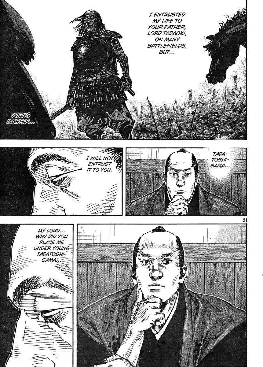 Vagabond Chapter 323 page 21 - Chapter 323: Travel Clothes
