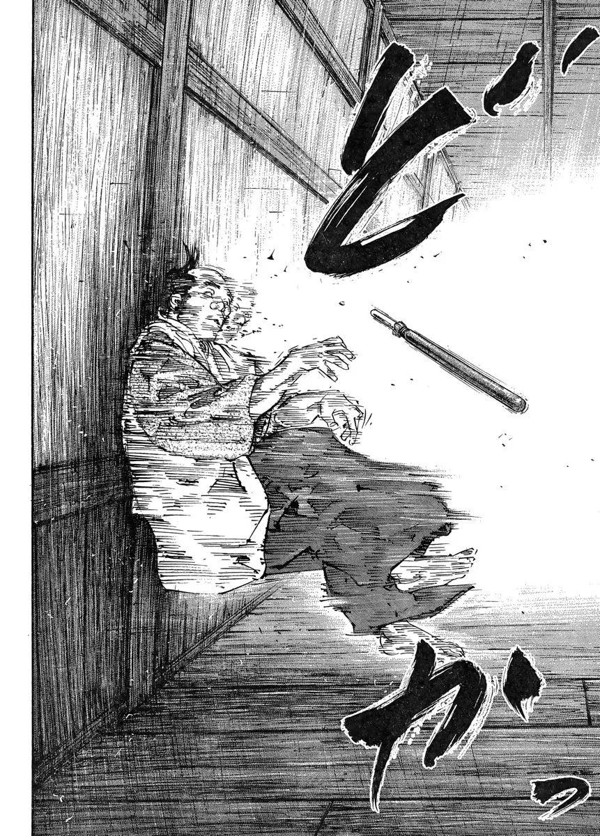 Vagabond Chapter 323 page 26 - Chapter 323: Travel Clothes