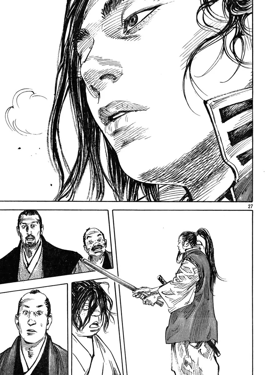 Vagabond Chapter 323 page 27 - Chapter 323: Travel Clothes