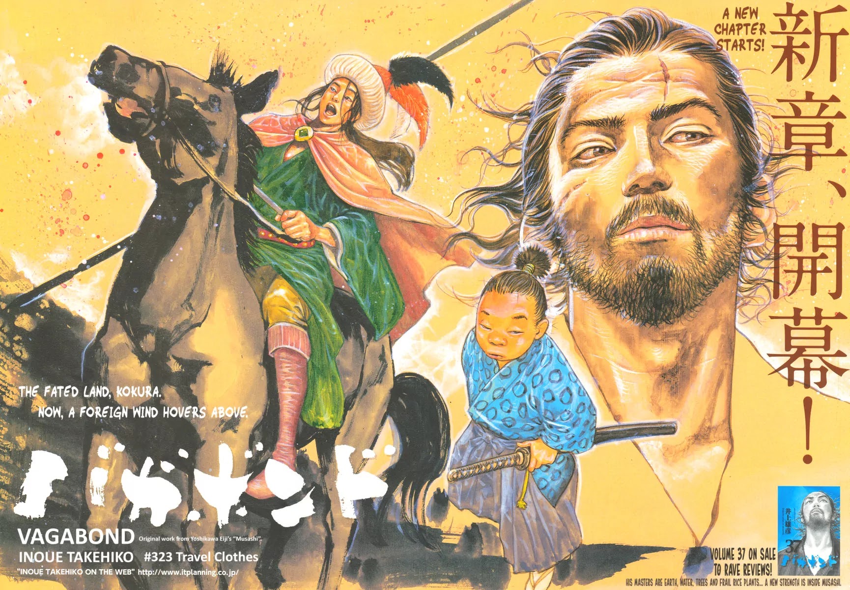 Vagabond Chapter 323 page 3 - Chapter 323: Travel Clothes