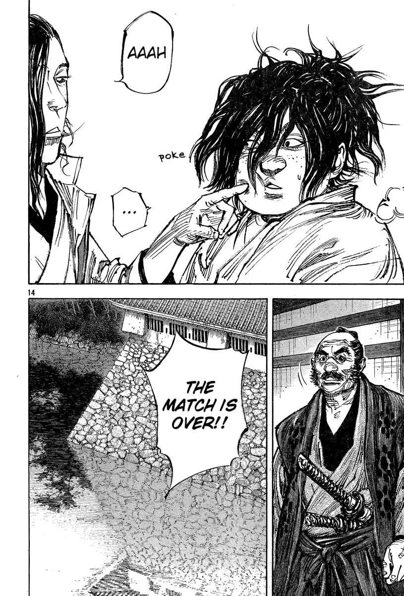 Vagabond manga, chapter 324, page 15 of 29