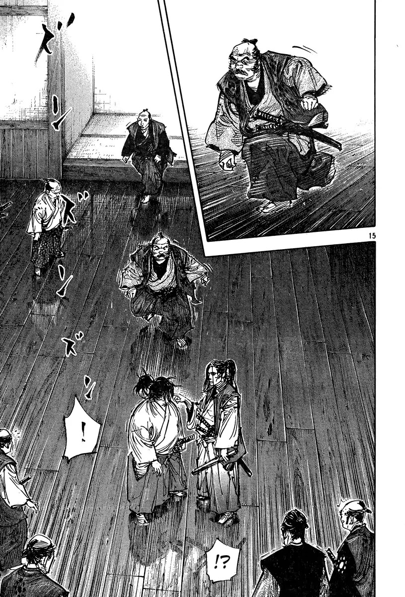 Vagabond manga, chapter 324, page 16 of 29