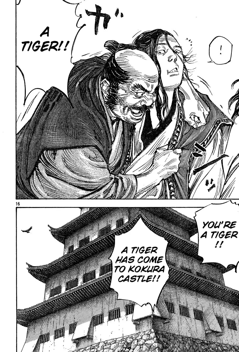 Vagabond manga, chapter 324, page 17 of 29