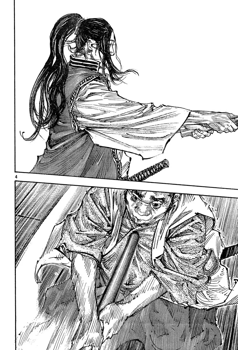 Vagabond manga, chapter 324, page 5 of 29