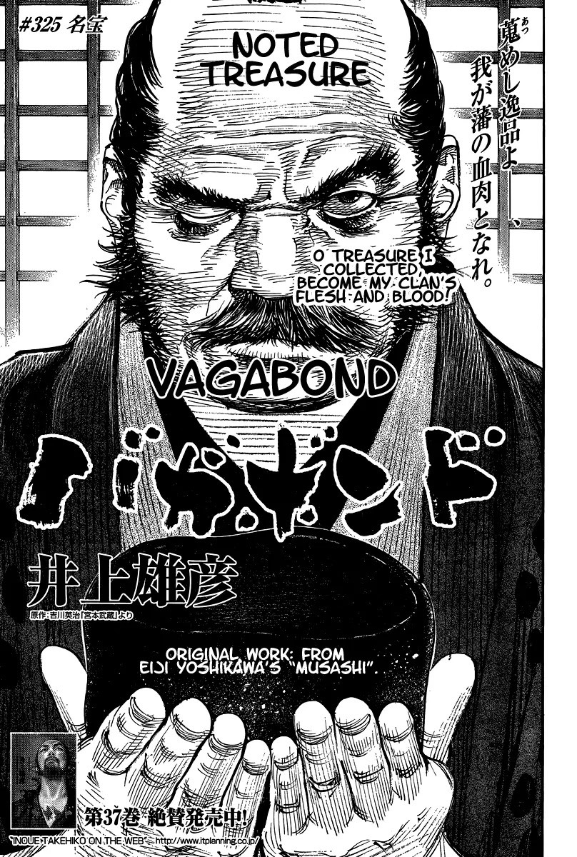 Vagabond manga, chapter 325, page 1 of 30