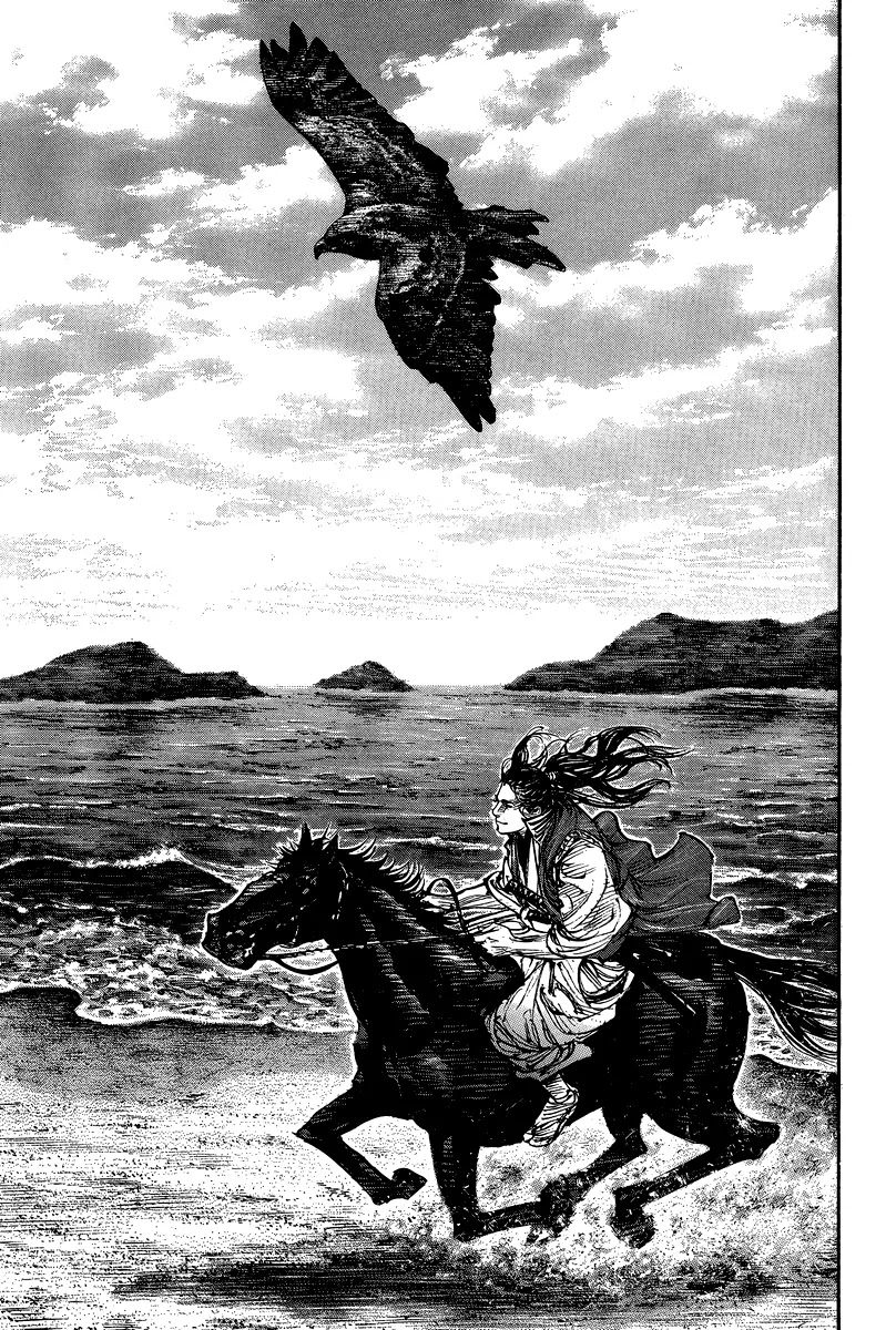Vagabond manga, chapter 325, page 11 of 30
