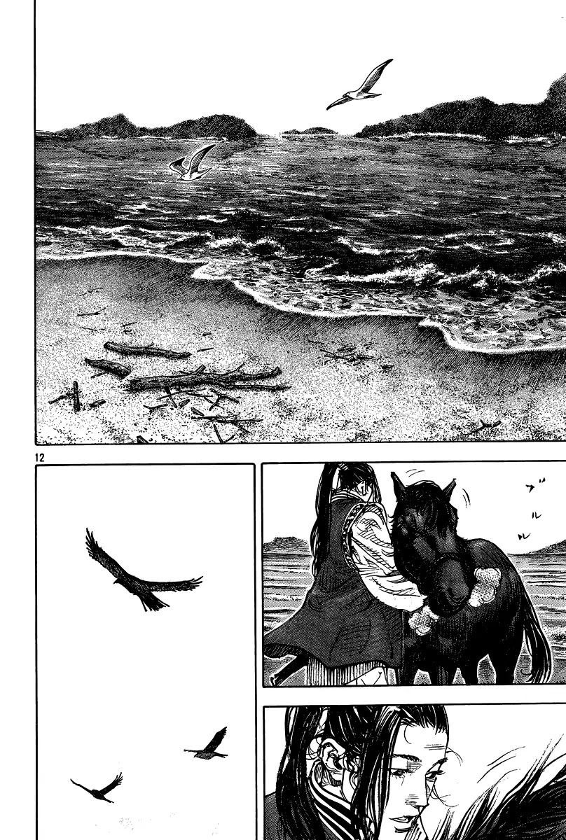 Vagabond manga, chapter 325, page 12 of 30