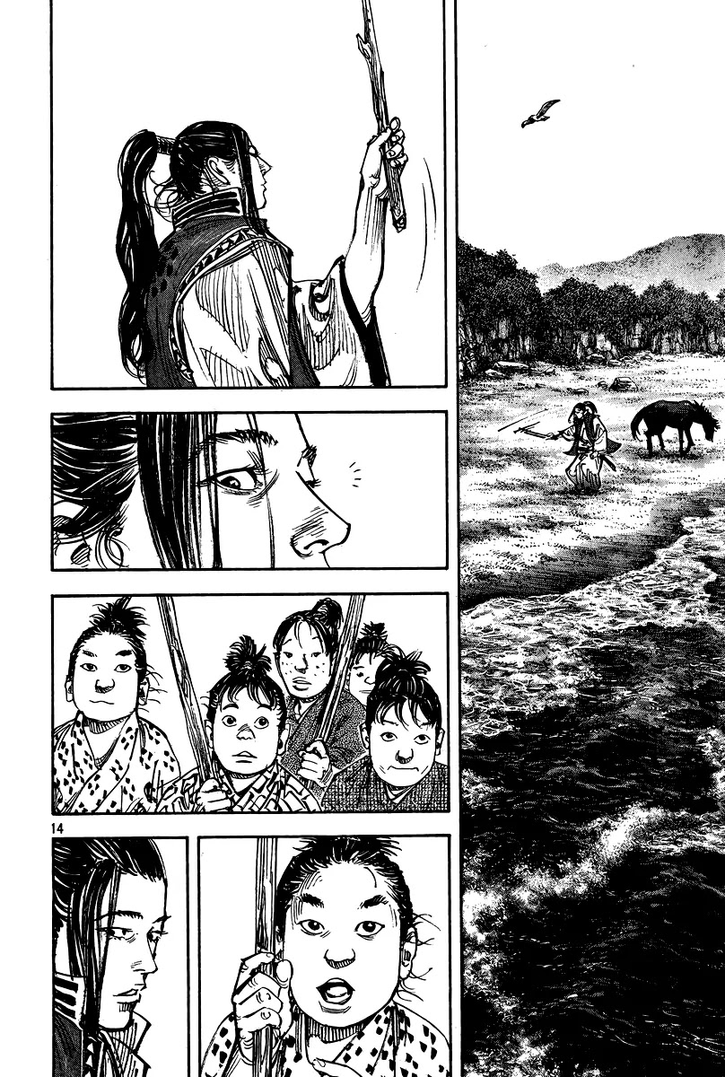 Vagabond manga, chapter 325, page 14 of 30