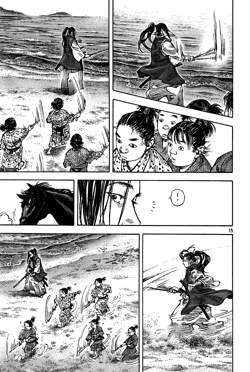 Vagabond manga, chapter 325, page 15 of 30