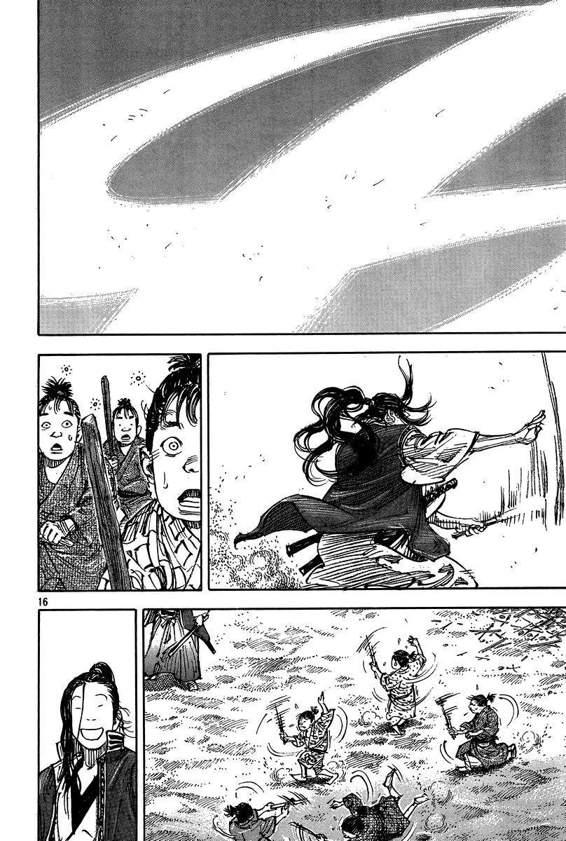 Vagabond manga, chapter 325, page 16 of 30