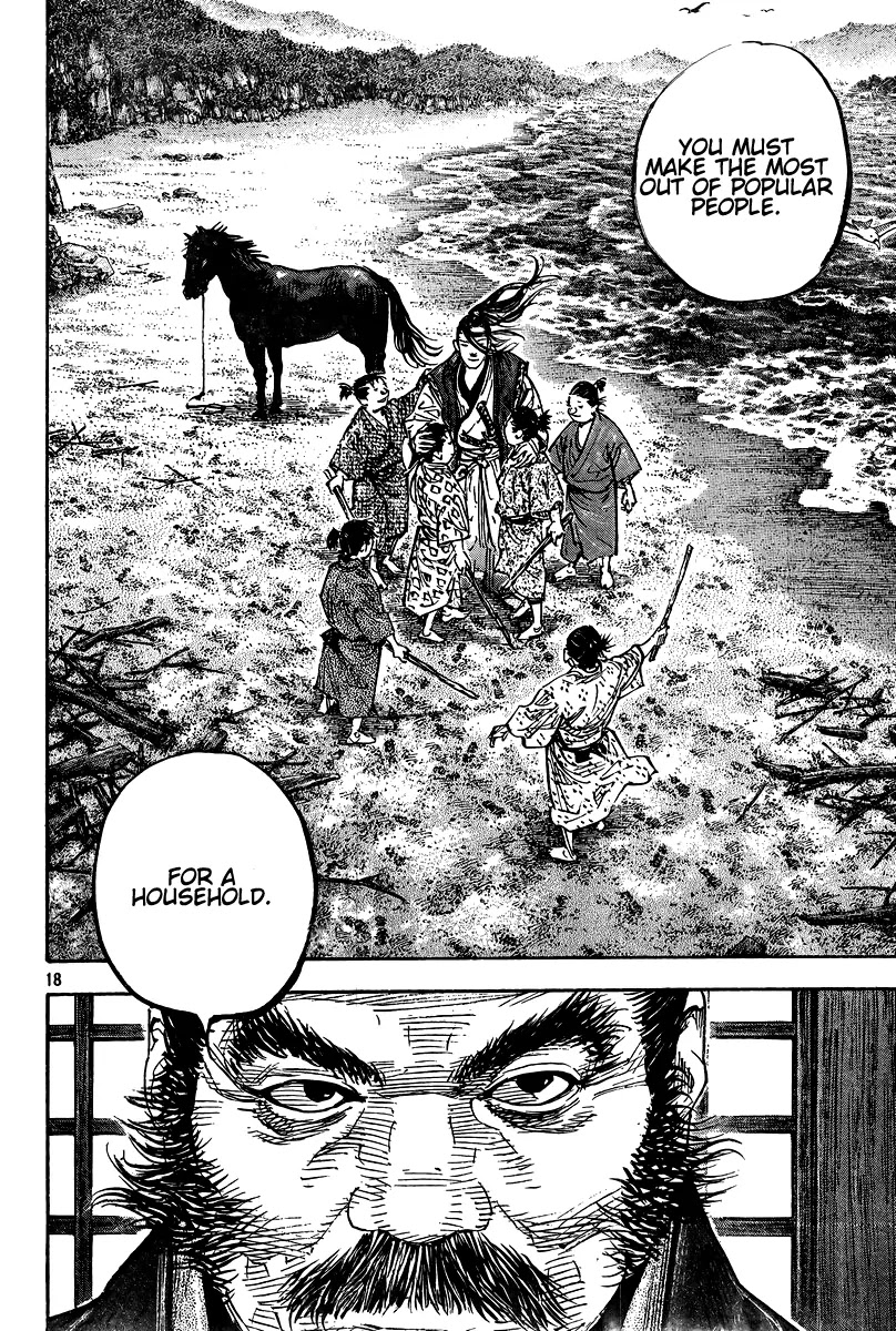Vagabond manga, chapter 325, page 18 of 30