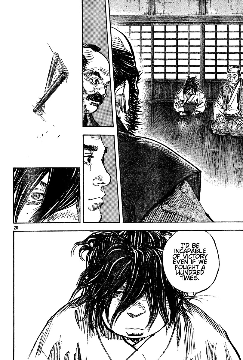 Vagabond manga, chapter 325, page 20 of 30