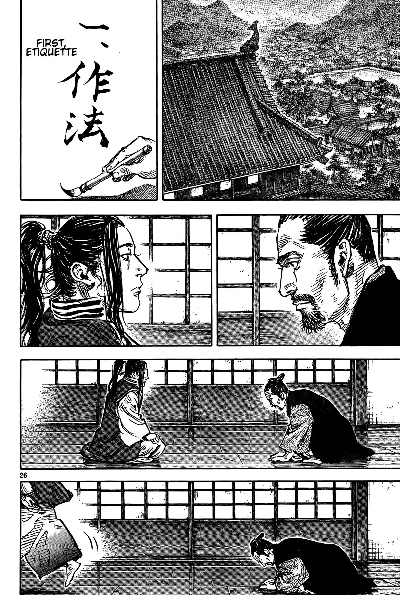 Vagabond manga, chapter 325, page 26 of 30