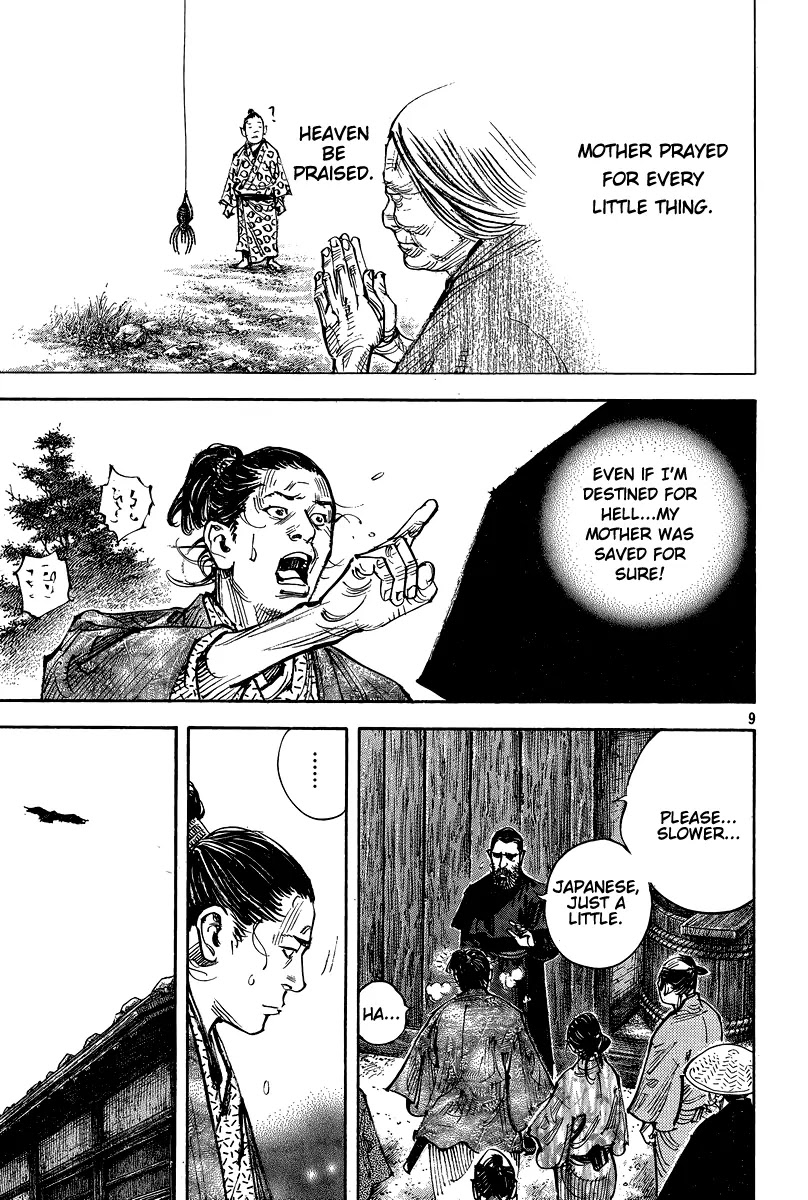 Vagabond manga, chapter 325, page 9 of 30
