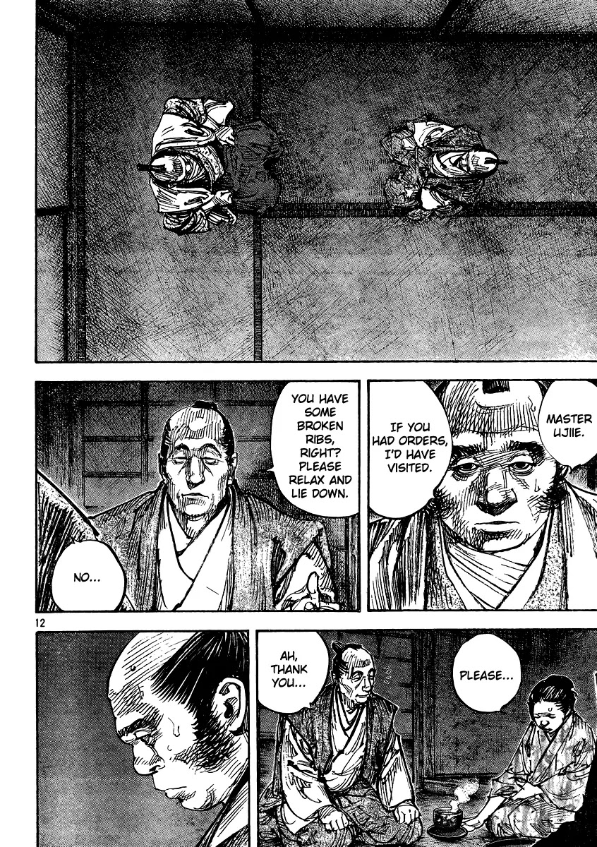 Vagabond manga, chapter 326, page 12 of 28