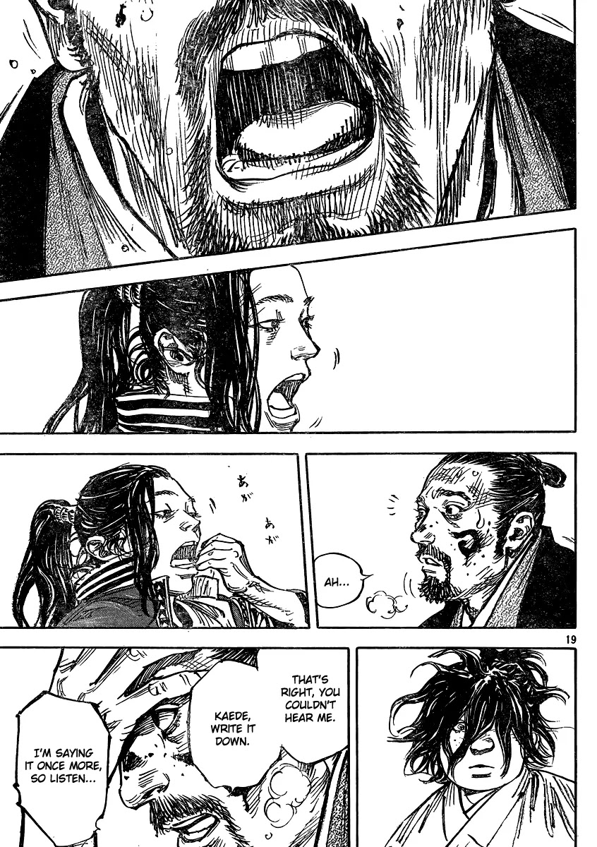 Vagabond manga, chapter 326, page 19 of 28