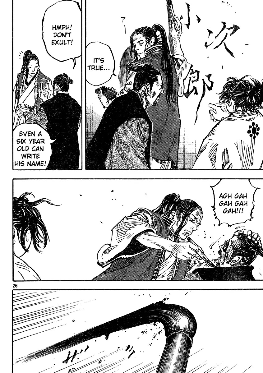 Vagabond manga, chapter 326, page 26 of 28