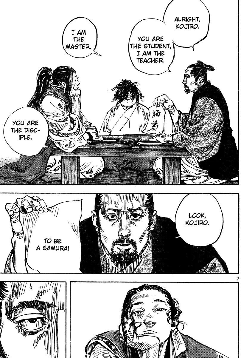 Vagabond manga, chapter 326, page 7 of 28