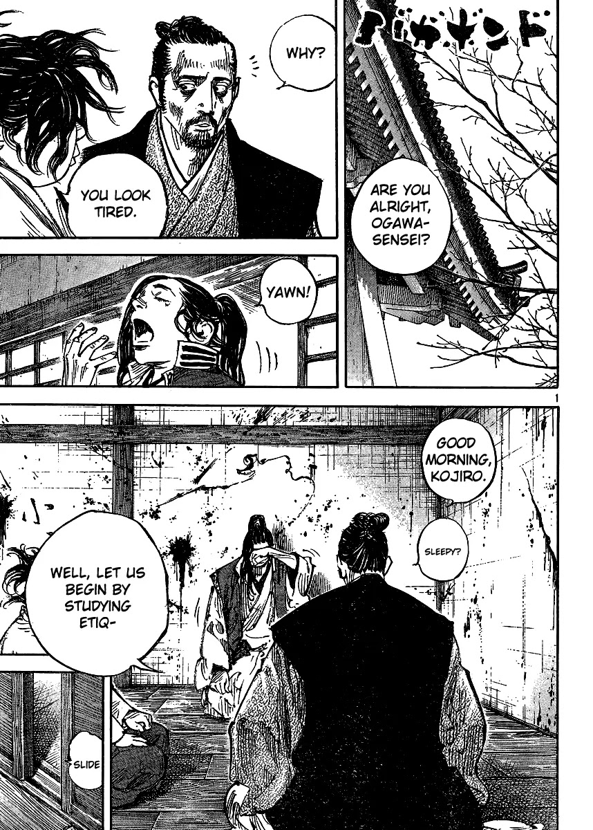 Vagabond manga, chapter 327, page 1 of 19