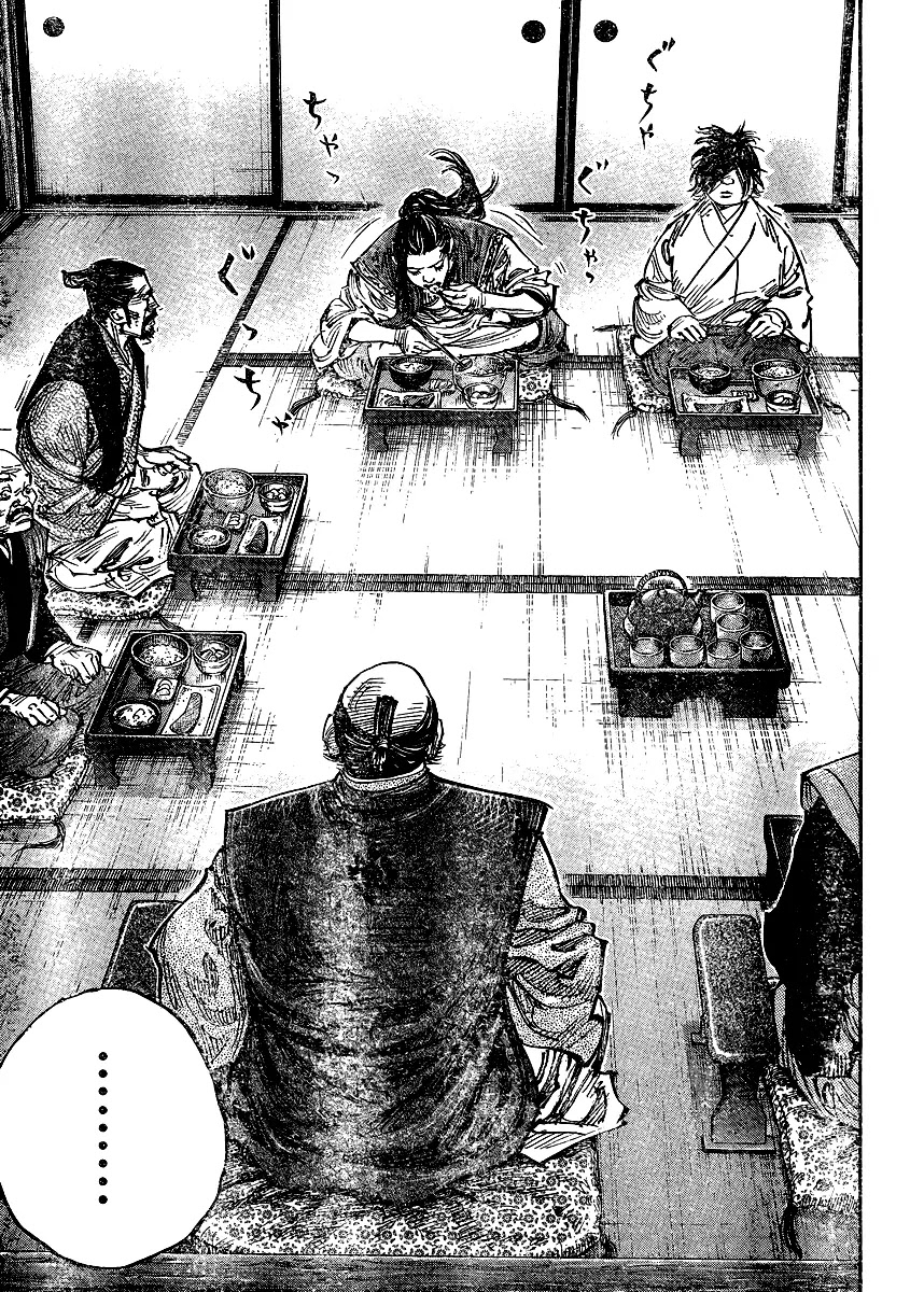 Vagabond manga, chapter 327, page 12 of 19