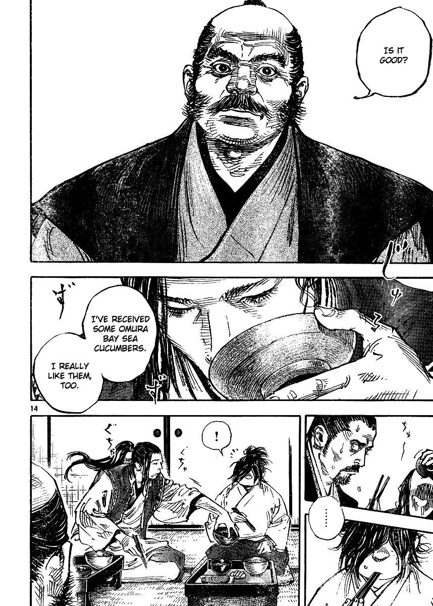 Vagabond manga, chapter 327, page 13 of 19