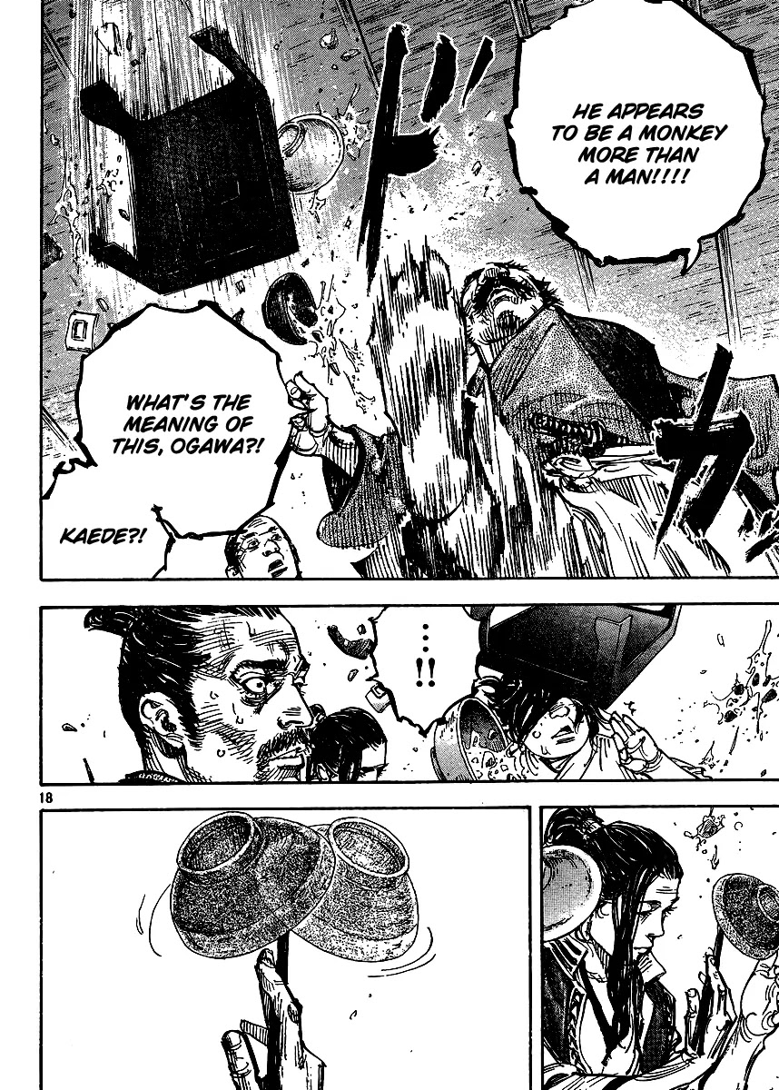 Vagabond manga, chapter 327, page 17 of 19