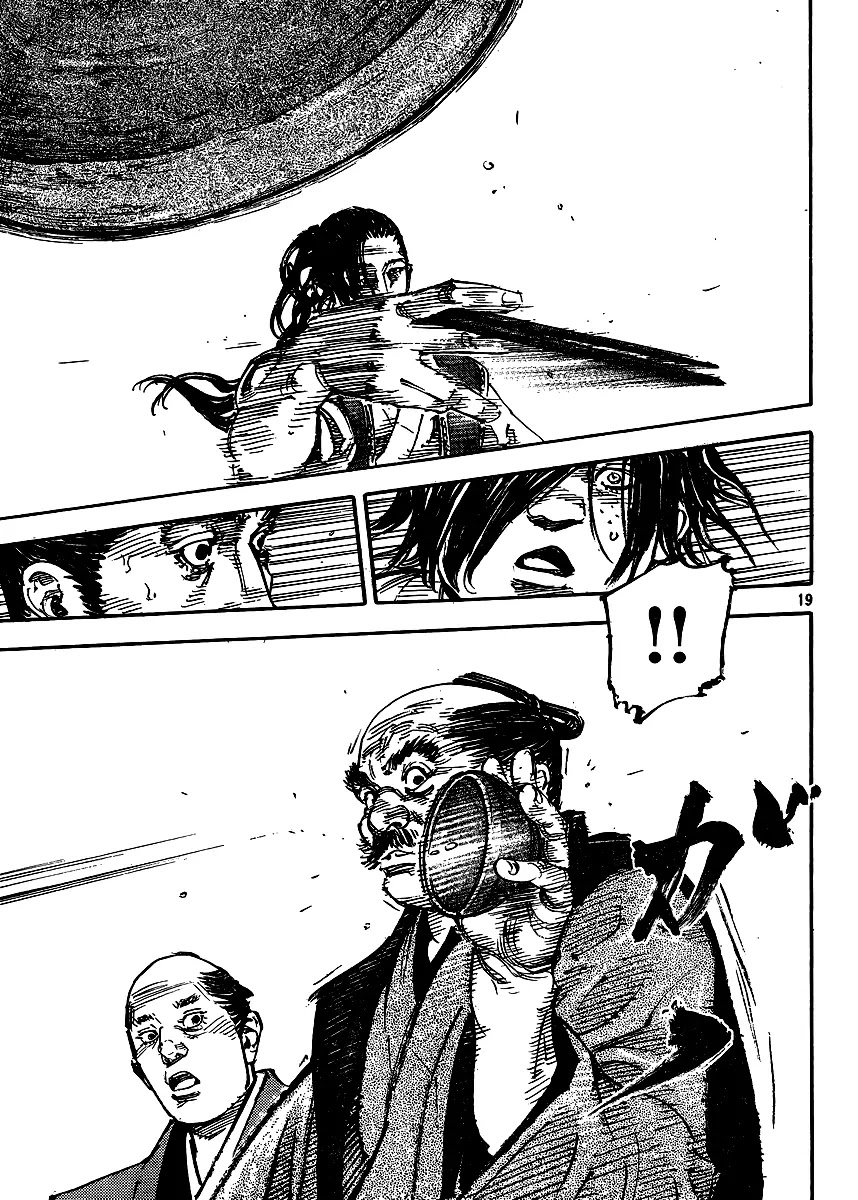 Vagabond manga, chapter 327, page 18 of 19