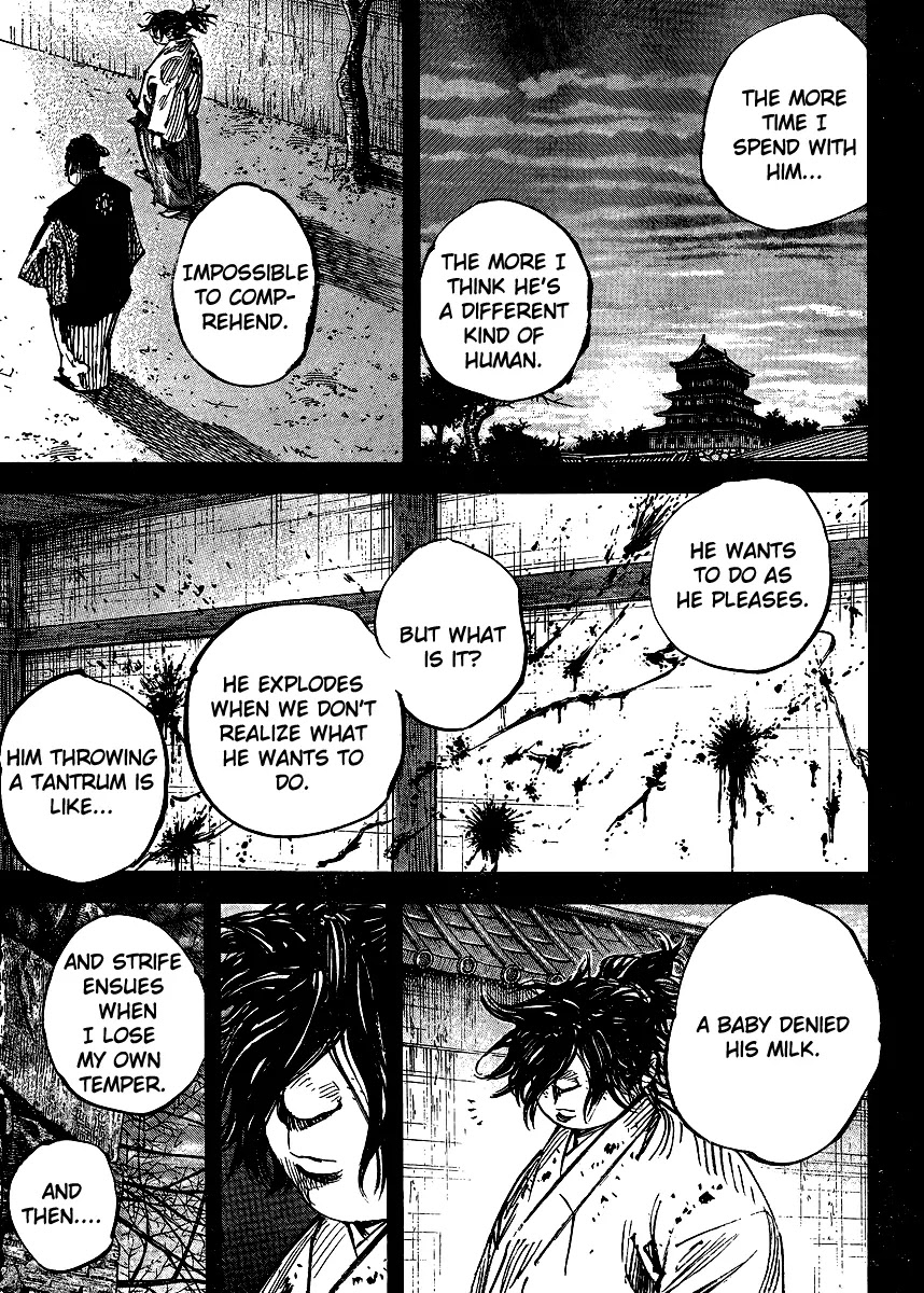 Vagabond manga, chapter 327, page 6 of 19