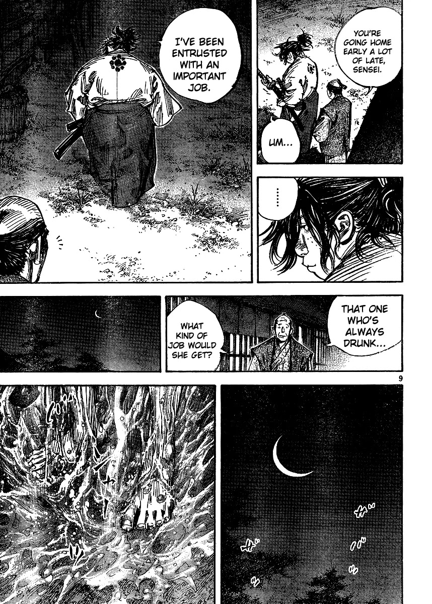 Vagabond manga, chapter 327, page 8 of 19