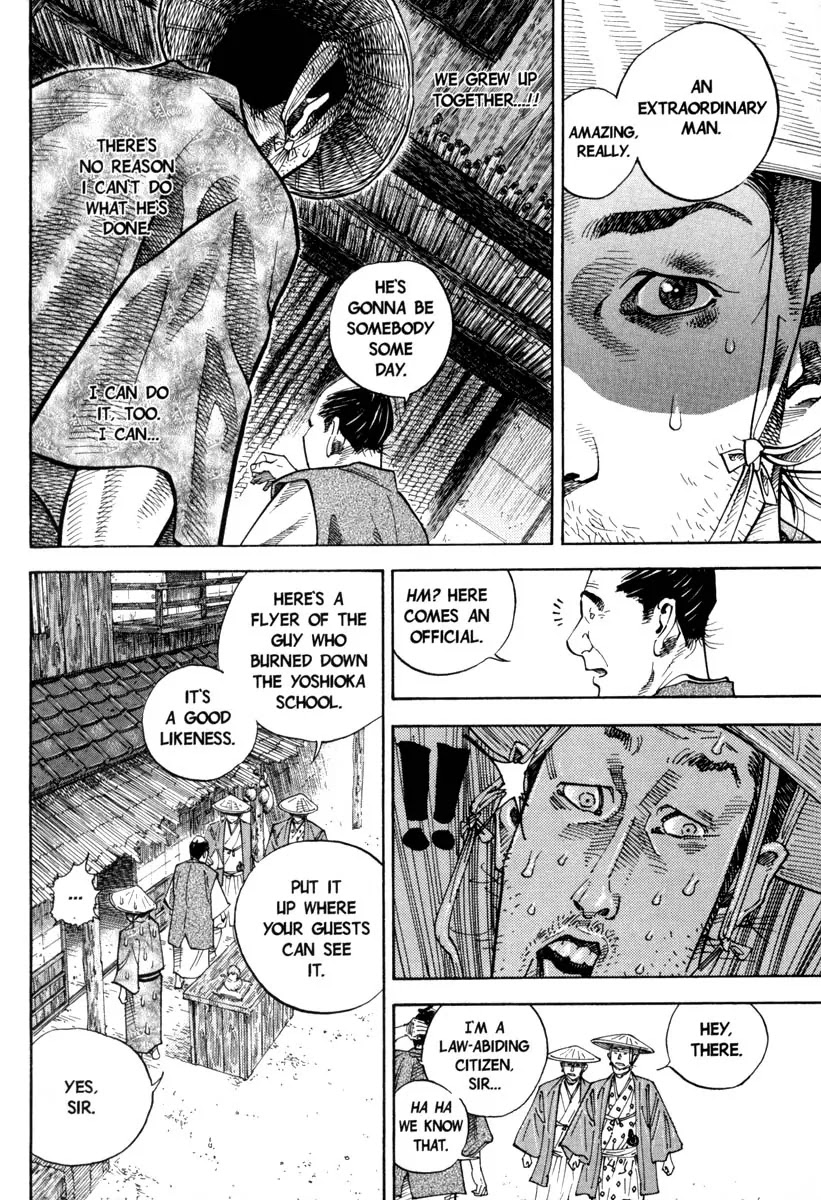 Vagabond manga, chapter 34, page 11 of 19