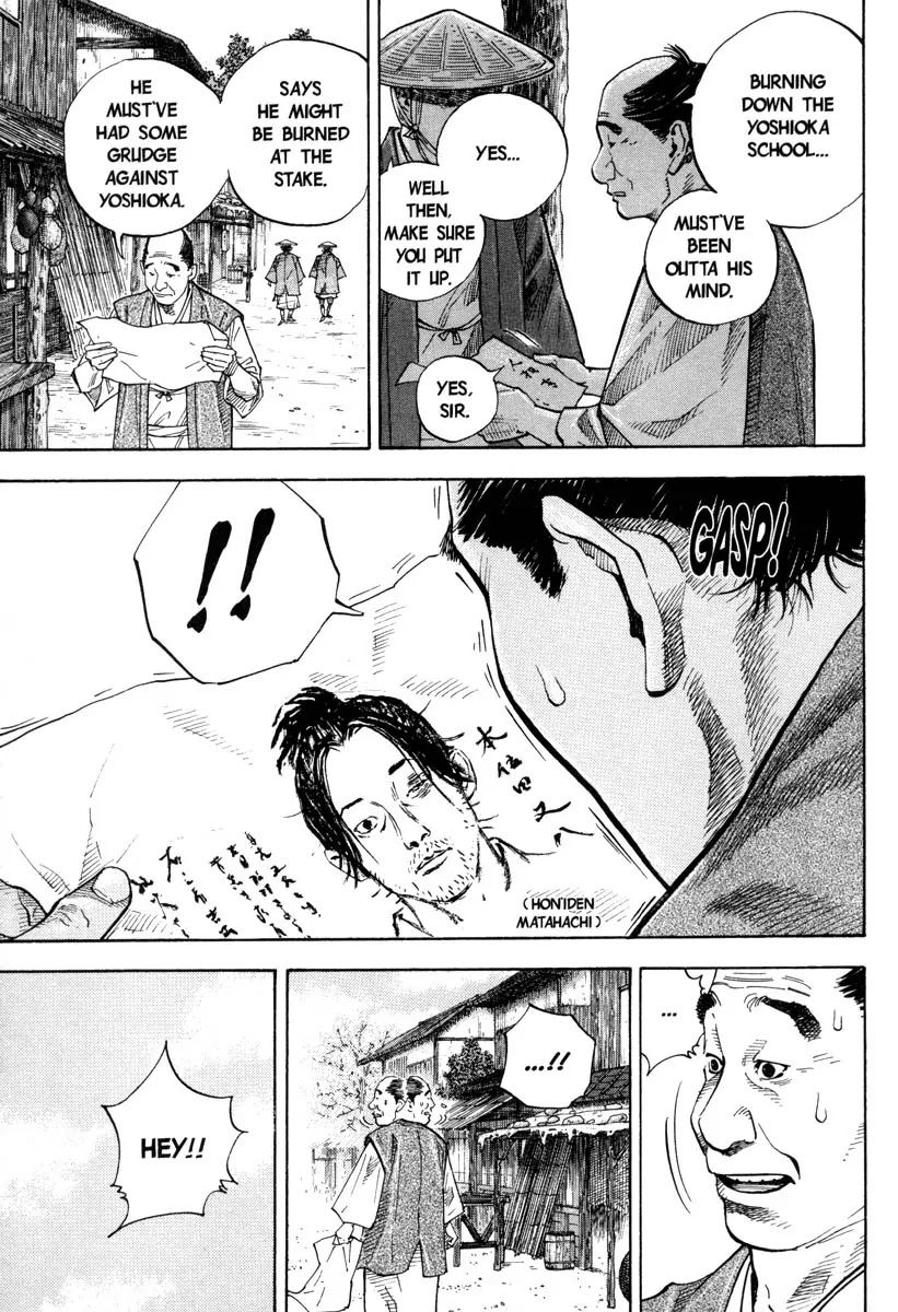 Vagabond manga, chapter 34, page 12 of 19