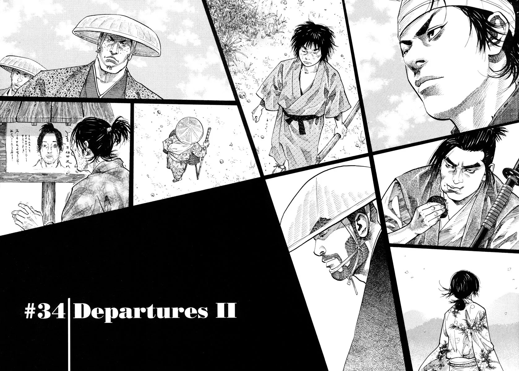 Vagabond manga, chapter 34, page 2 of 19