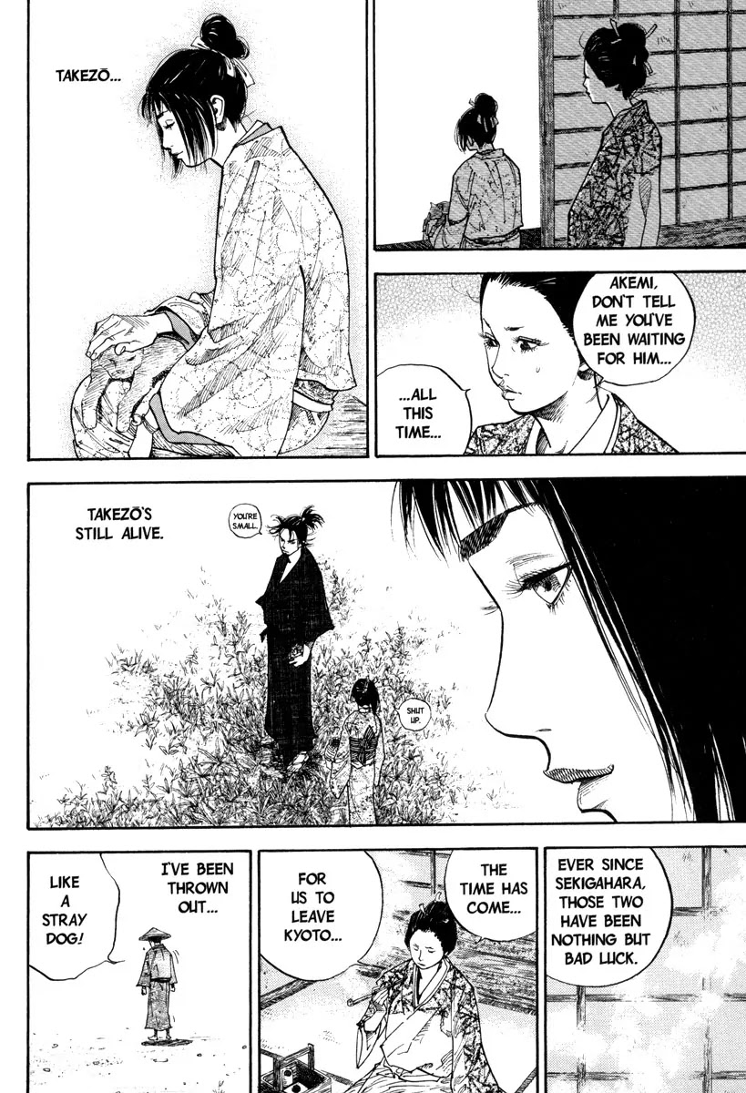Vagabond manga, chapter 35, page 10 of 22