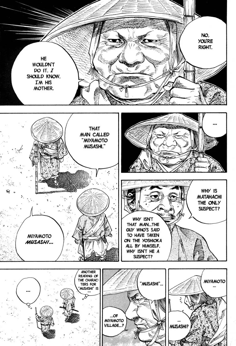 Vagabond manga, chapter 35, page 13 of 22