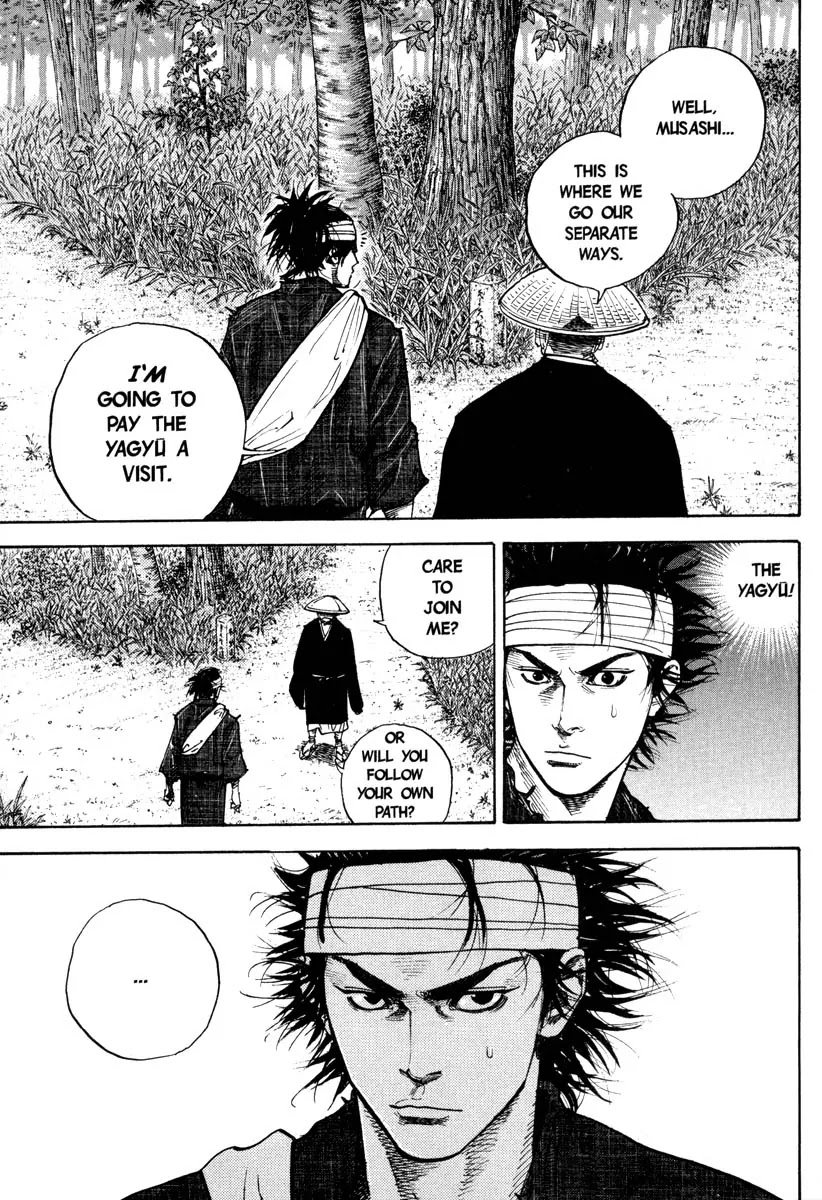 Vagabond Chapter 36 page 1 - Chapter 36: Hozoin
