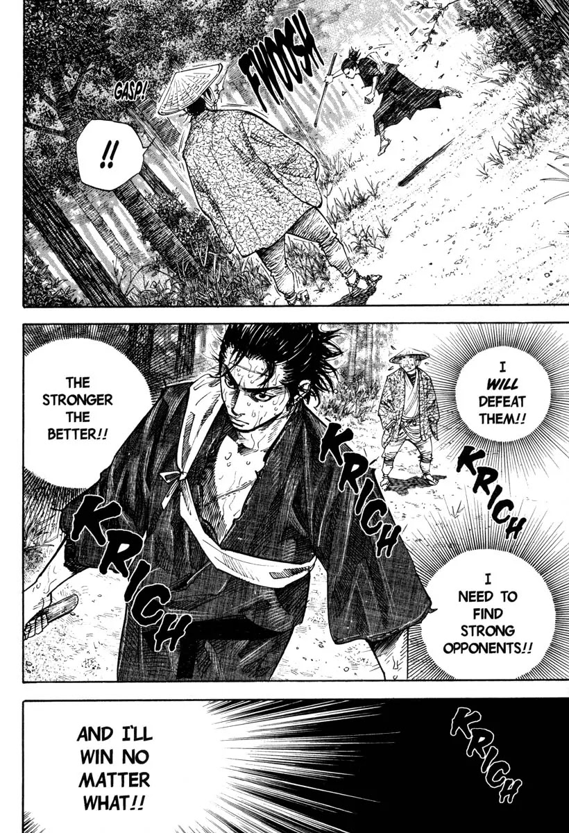 Vagabond Chapter 36 page 11 - Chapter 36: Hozoin