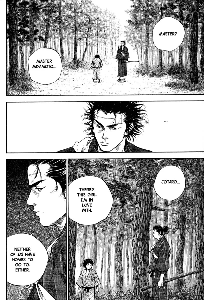 Vagabond Chapter 36 page 17 - Chapter 36: Hozoin
