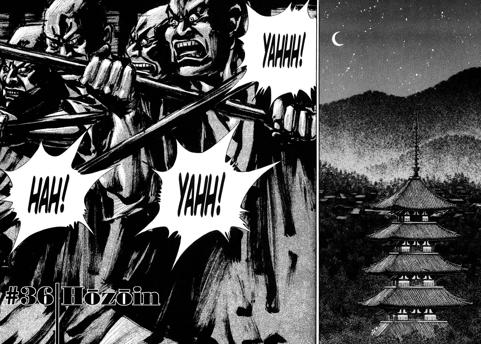 Vagabond Chapter 36 page 2 - Chapter 36: Hozoin