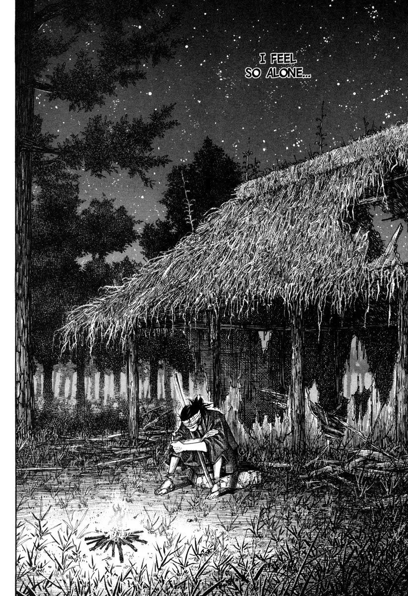 Vagabond Chapter 36 page 7 - Chapter 36: Hozoin