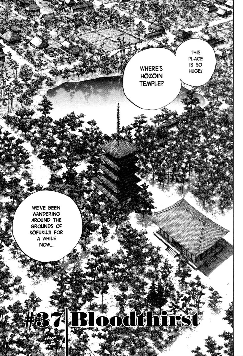 Vagabond manga, chapter 37, page 1 of 21