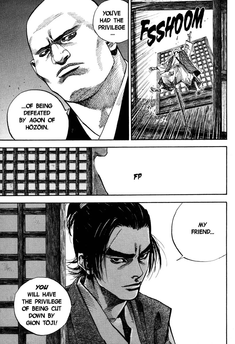 Vagabond manga, chapter 37, page 12 of 21