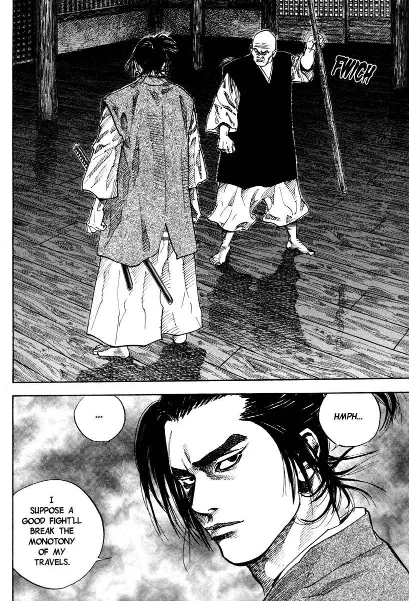 Vagabond manga, chapter 37, page 17 of 21
