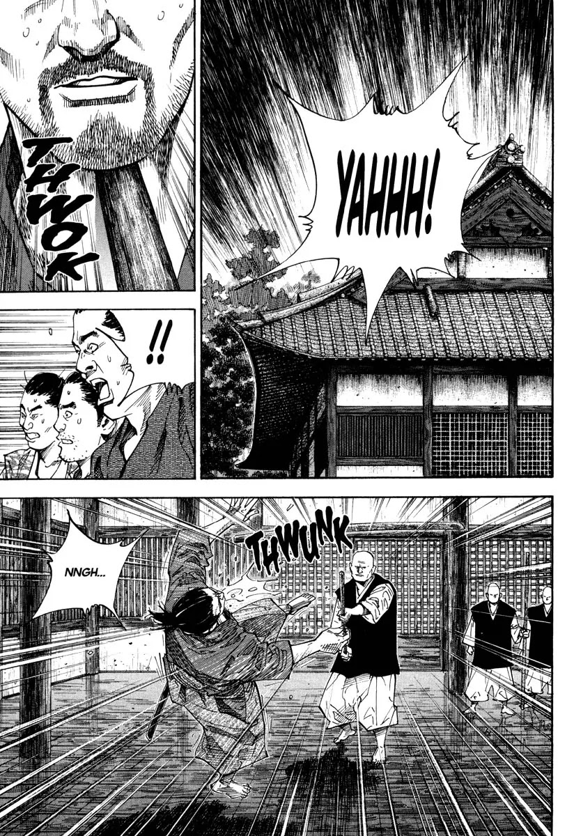 Vagabond manga, chapter 37, page 8 of 21