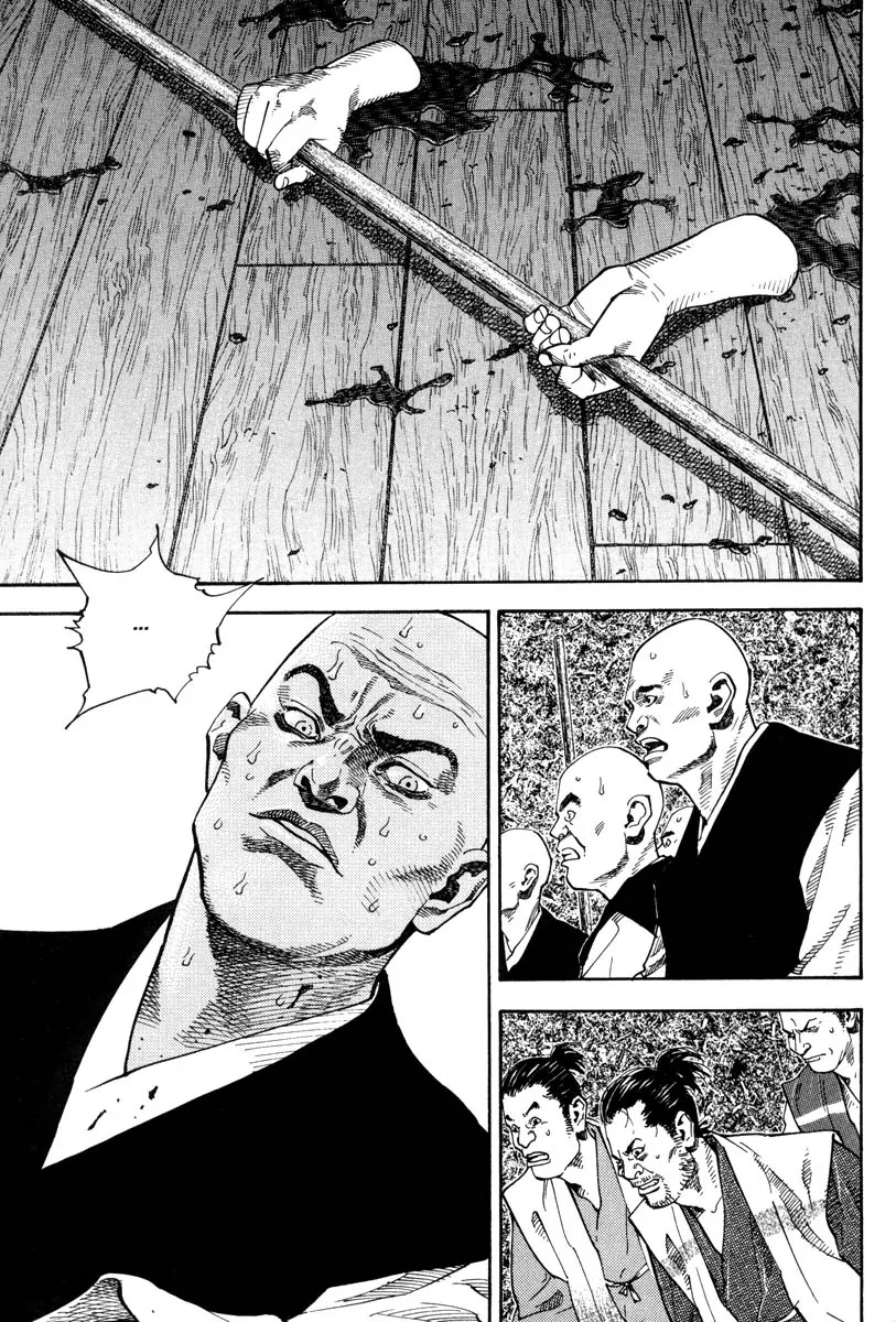 Vagabond manga, chapter 38, page 1 of 21
