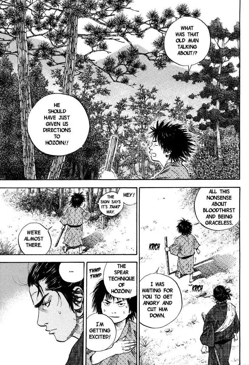 Vagabond manga, chapter 38, page 18 of 21