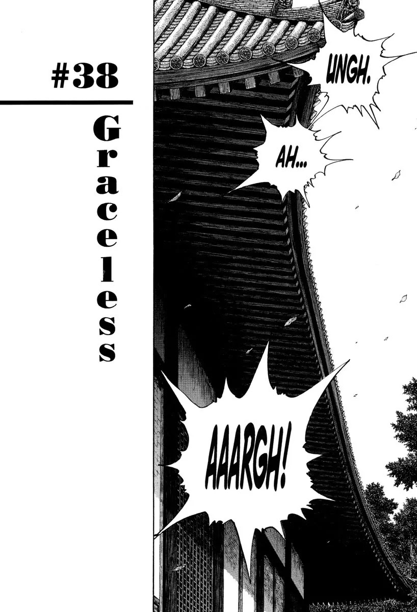 Vagabond manga, chapter 38, page 2 of 21