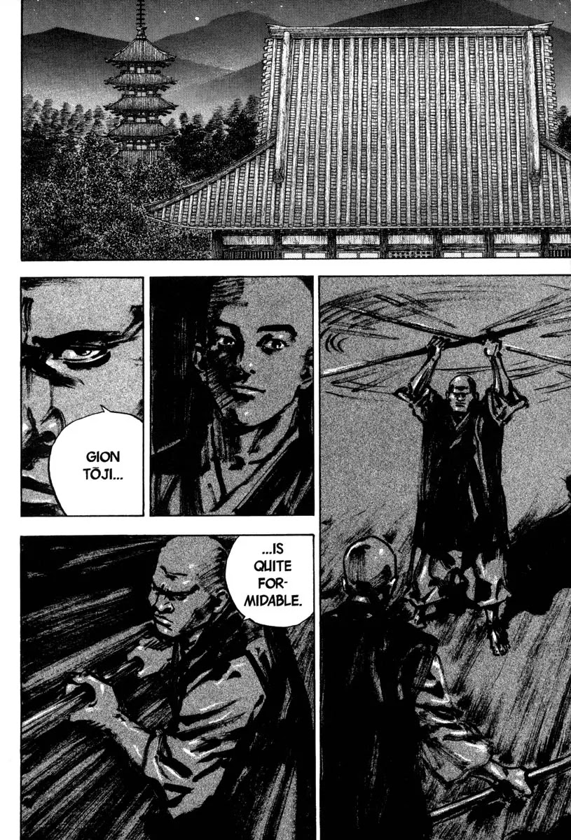 Vagabond manga, chapter 39, page 14 of 26
