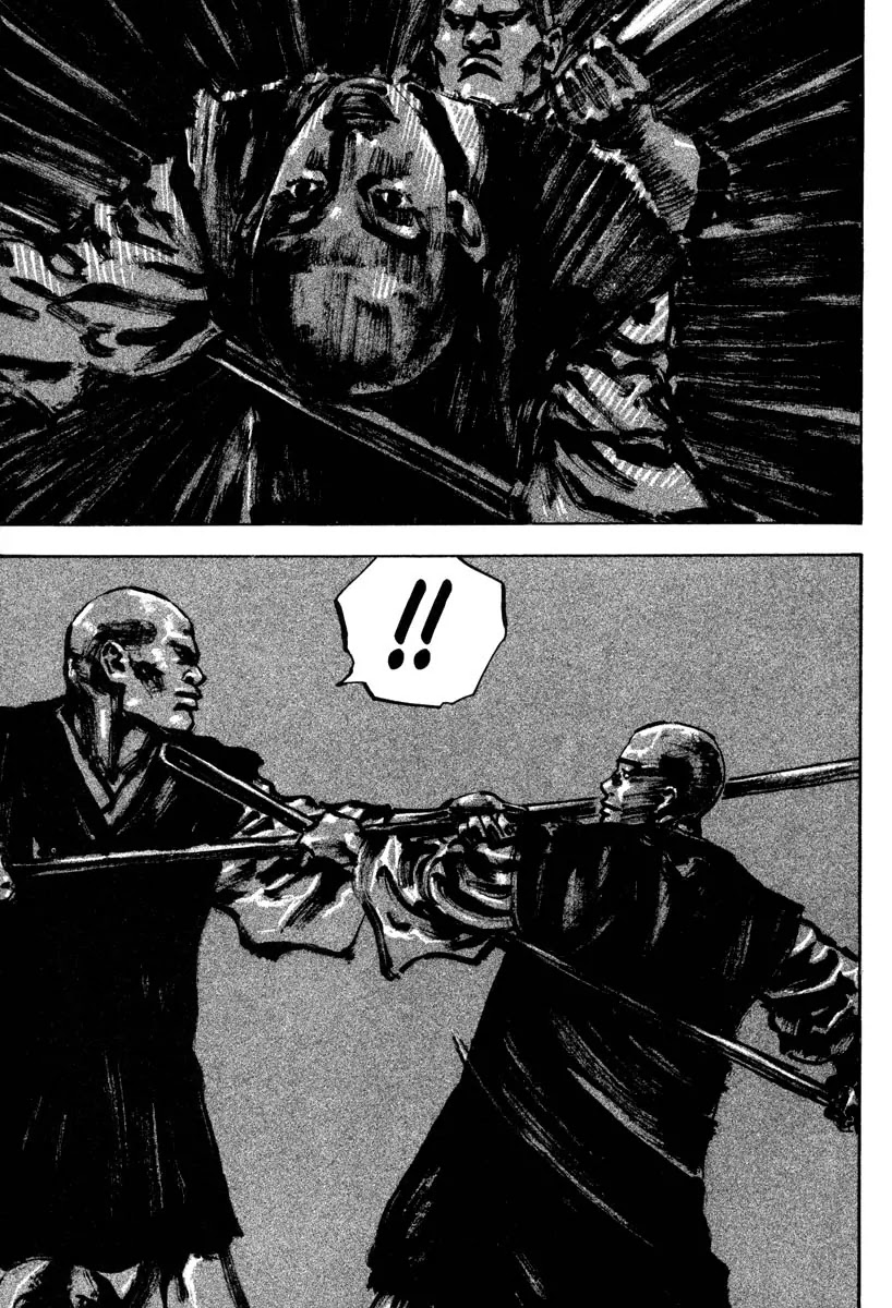 Vagabond manga, chapter 39, page 17 of 26